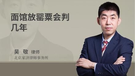 最简单有效的泔水猪肉辨别方法
