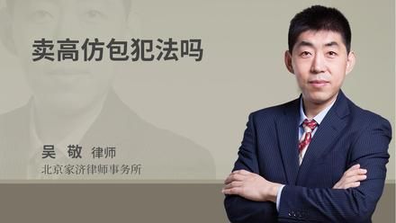 最简单有效的泔水猪肉辨别方法