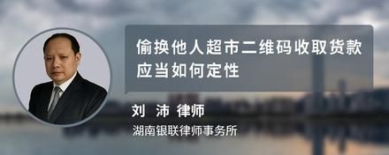 最简单有效的泔水猪肉辨别方法