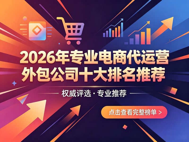 沈阳seo招聘