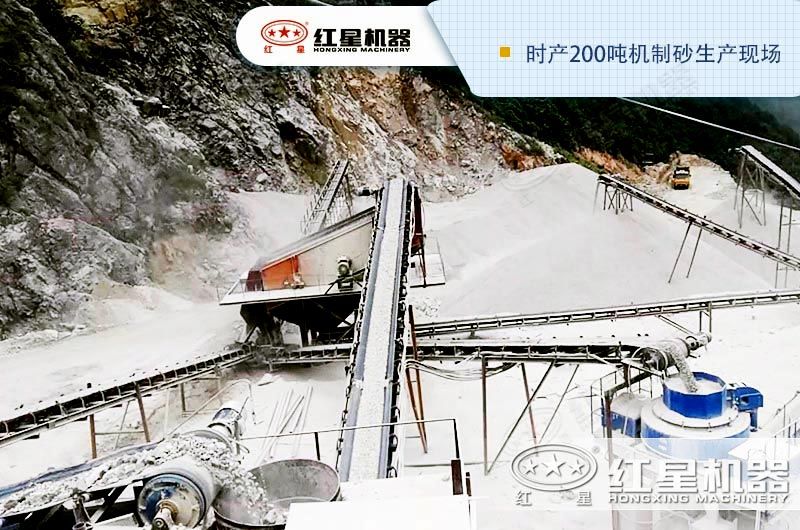 砂石机制砂生产线价钱