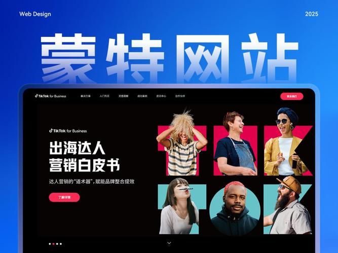 企业seo网站源码