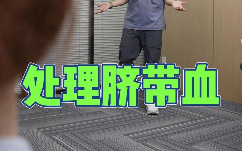储存脐带血多少钱