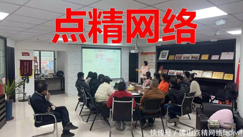 seo优化 方案
