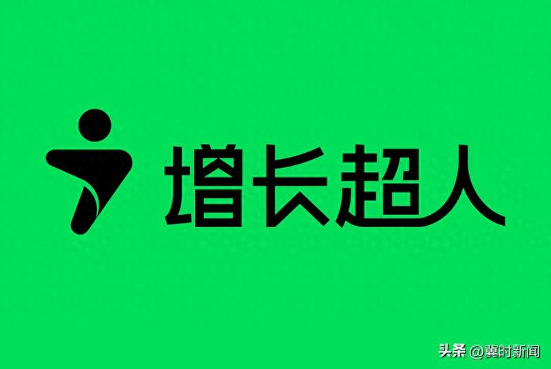 seo关键词互点是什么