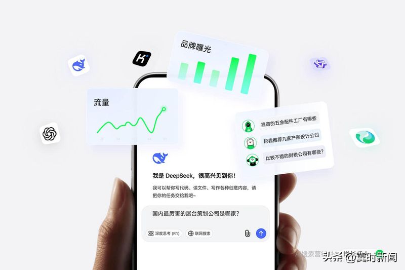 seo关键词互点是什么