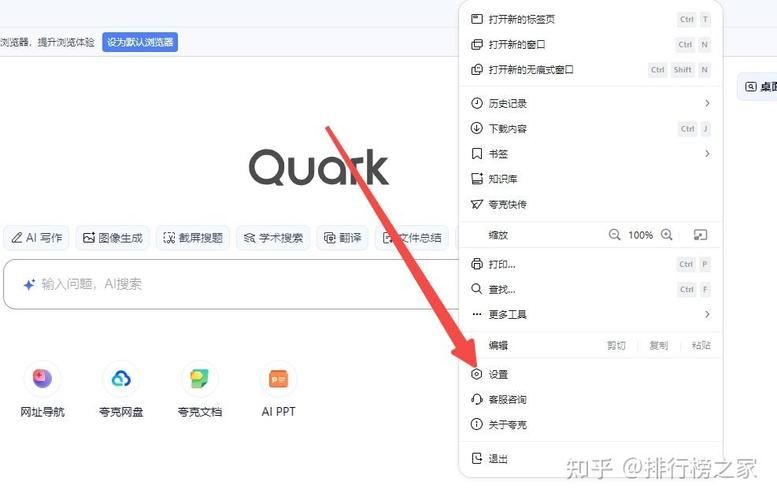 如何优化网站加载速度