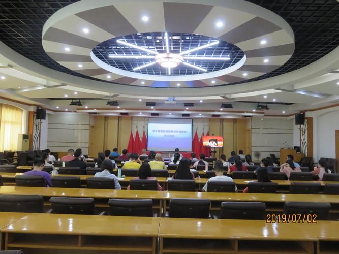 审计署关于进一步加强减税降费政策措施落实情况审计监督的意见