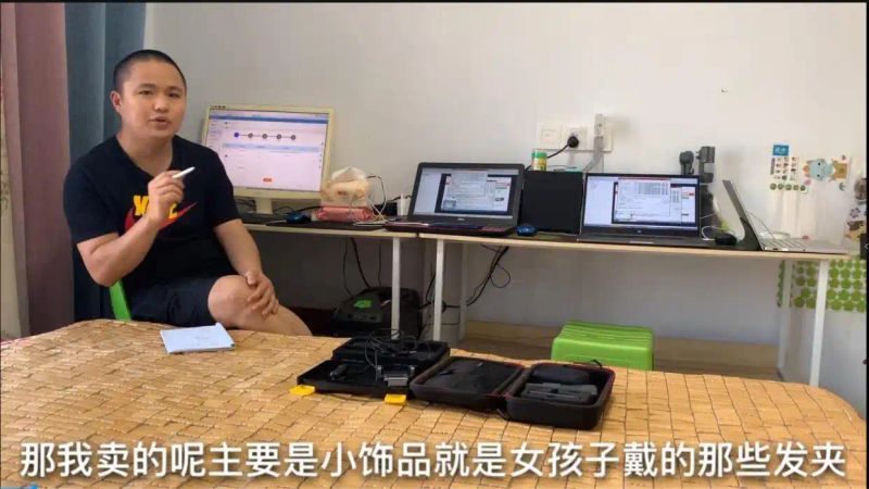 淘宝论坛经验分享