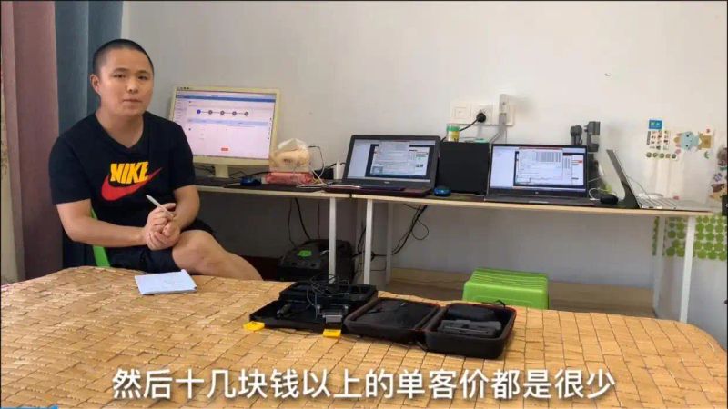 淘宝论坛经验分享