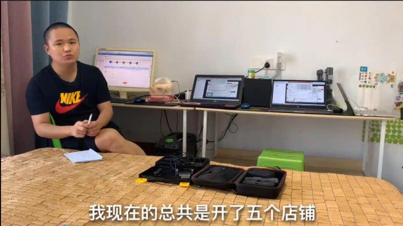 淘宝论坛经验分享
