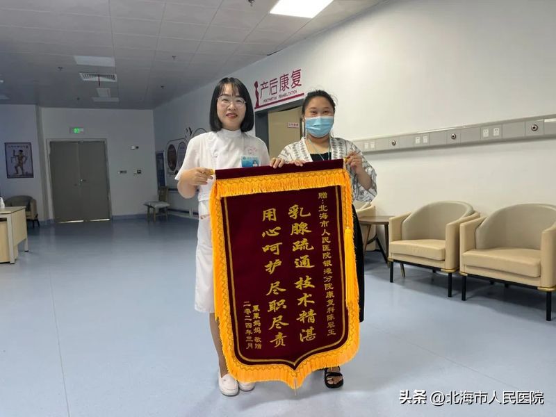 有效的催奶方法
