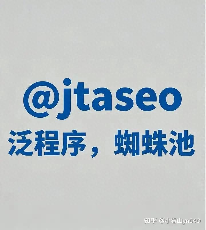 seo企业网站源码