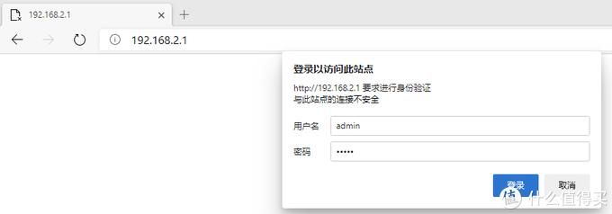 小米手机刷机步骤