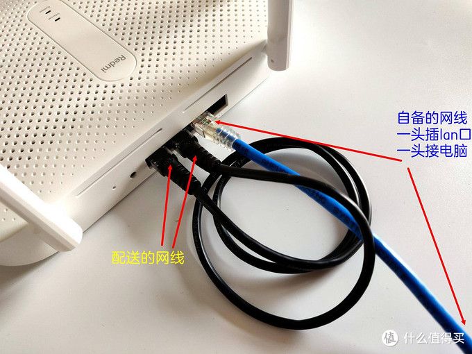 小米手机刷机步骤
