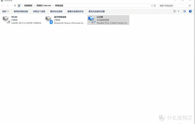 小米手机刷机步骤