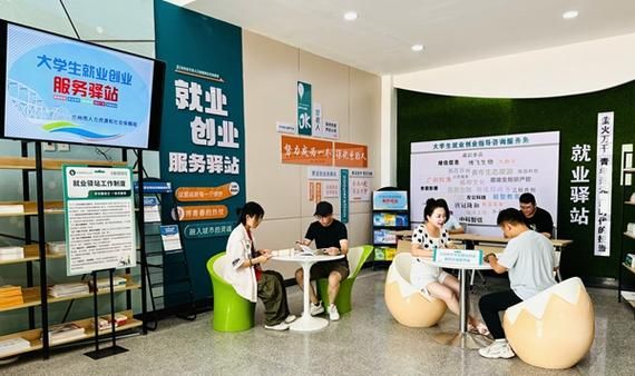 英文seo招聘
