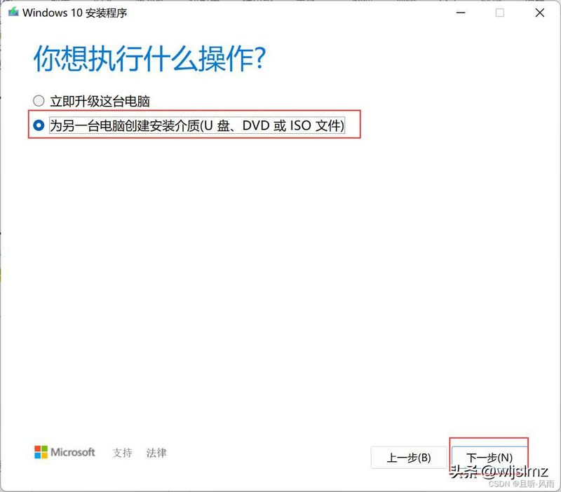 ld影碟机 维修