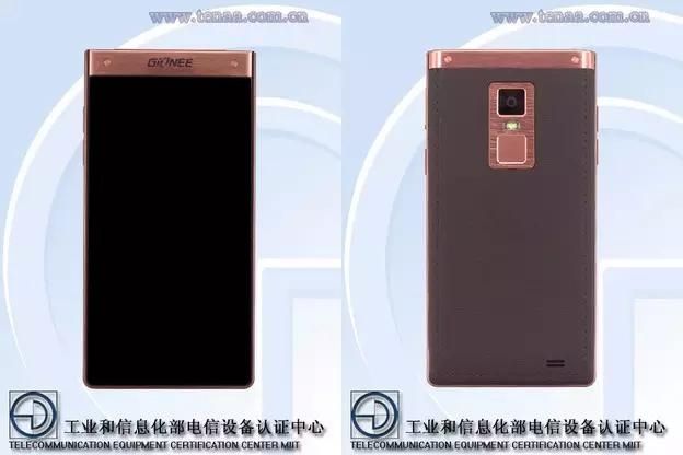 金立w900s多少钱
