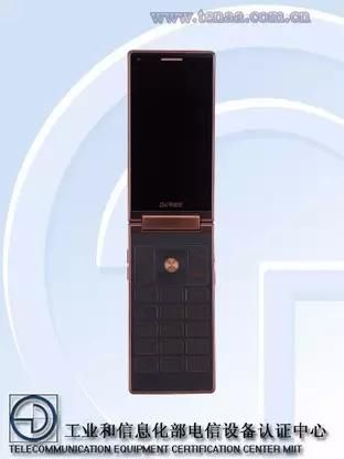 金立w900s多少钱