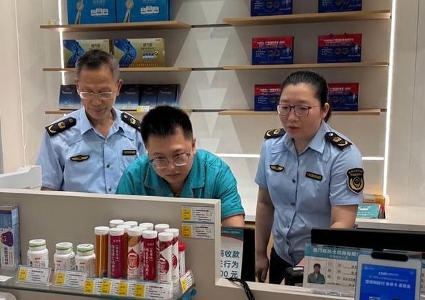 冷链药品相关知识培训