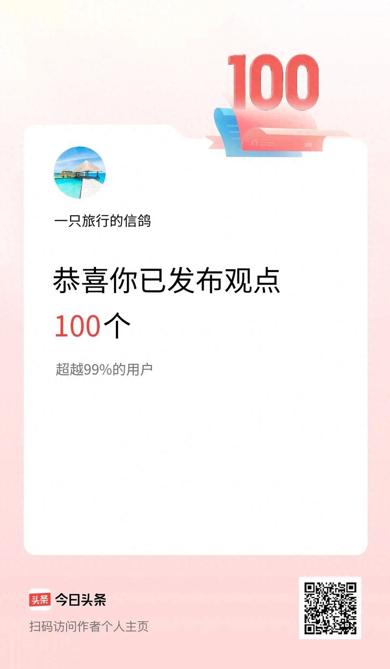西安地铁票价政策