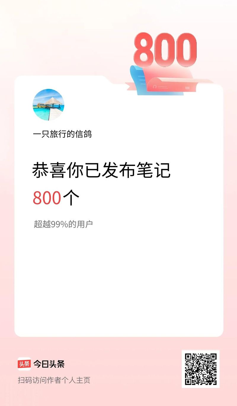 西安地铁票价政策