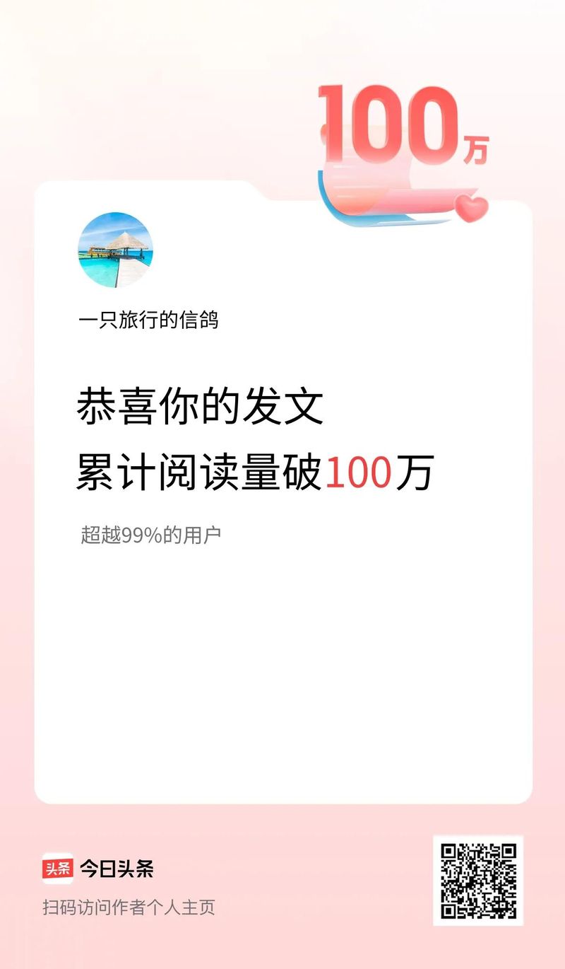西安地铁票价政策