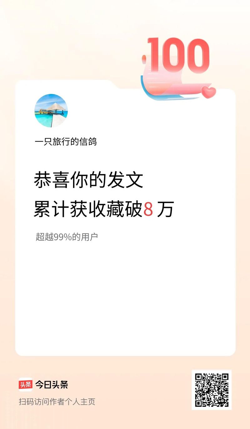 西安地铁票价政策