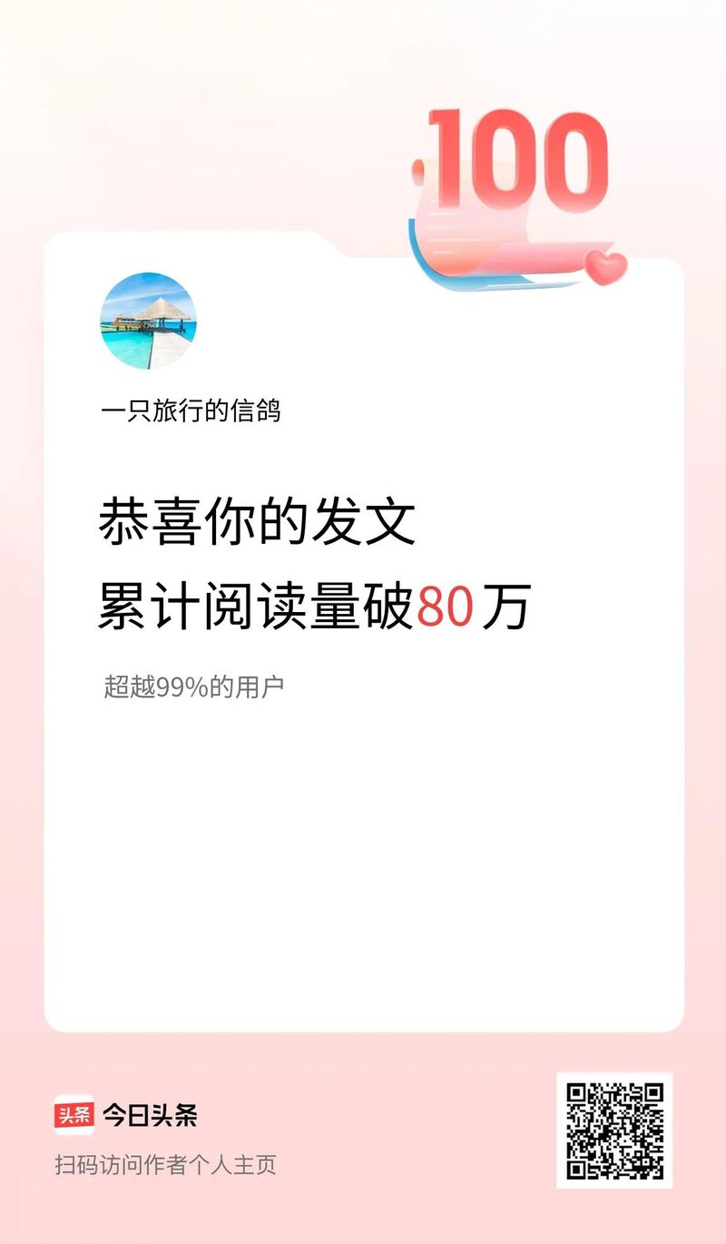 西安地铁票价政策