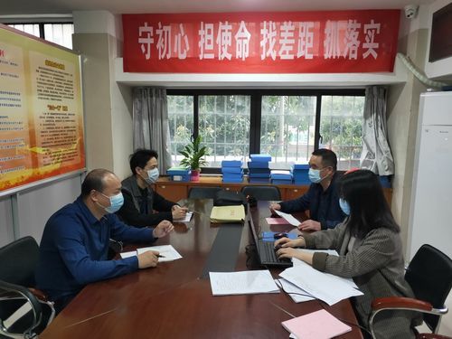 企业所得税审计费用