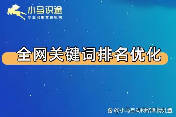 小佳seo博客