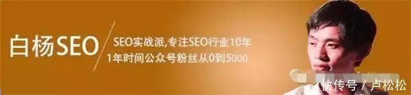 小佳seo博客