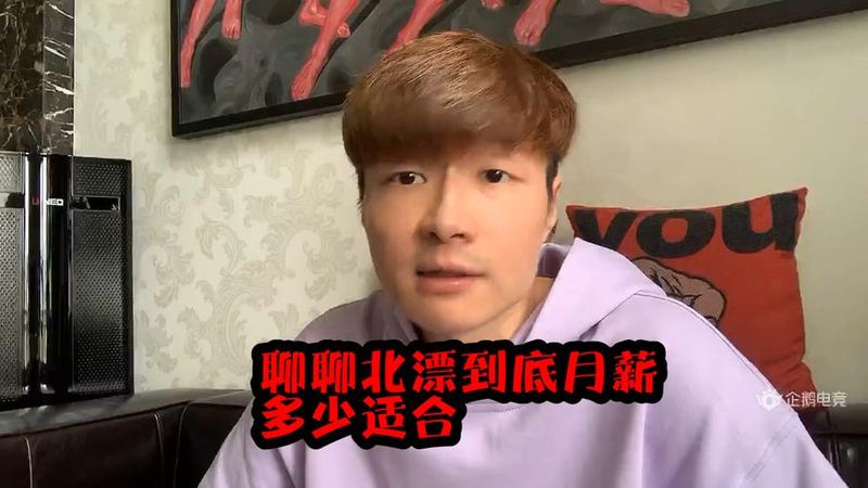 北漂女嫁京男经验