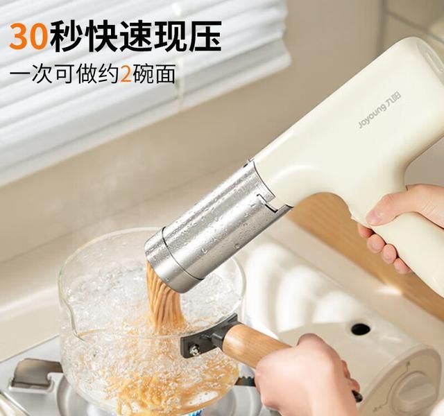面包和面机价钱