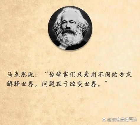 马克思主义理论是指
