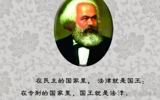 马克思主义理论是指