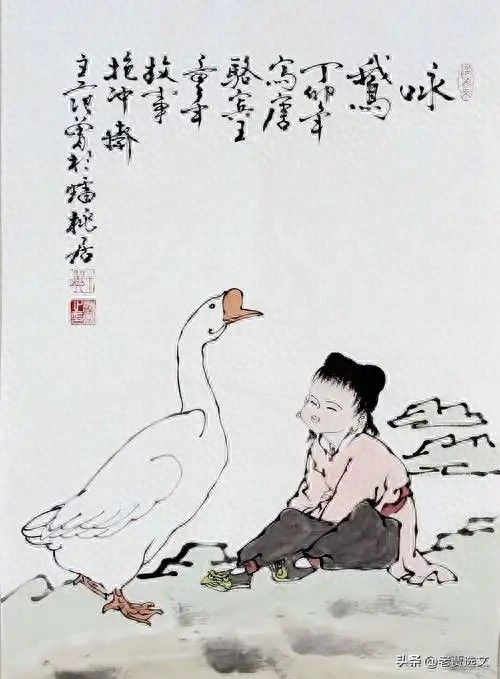 范曾的画多少钱一尺