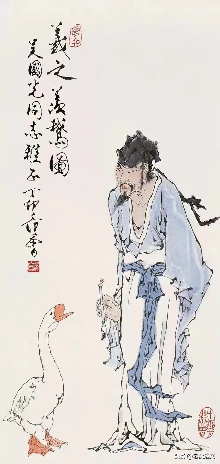 范曾的画多少钱一尺