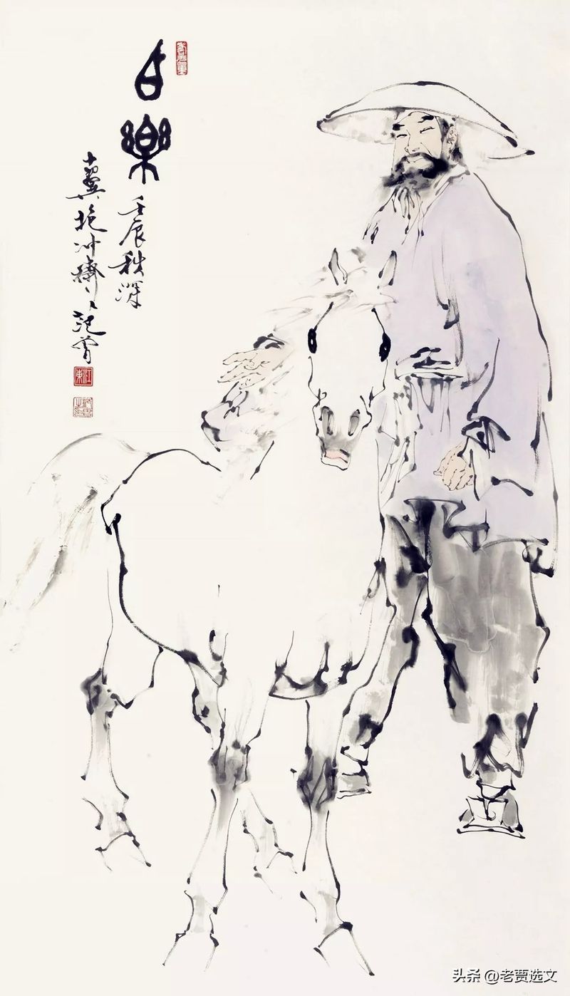 范曾的画多少钱一尺