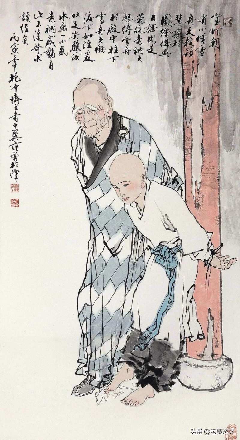 范曾的画多少钱一尺