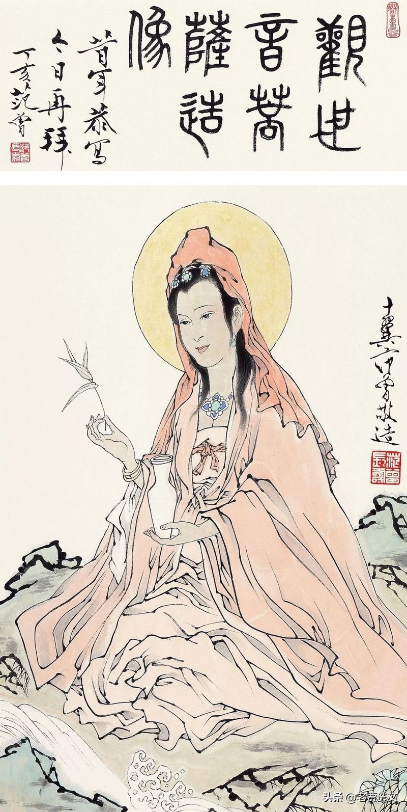 范曾的画多少钱一尺