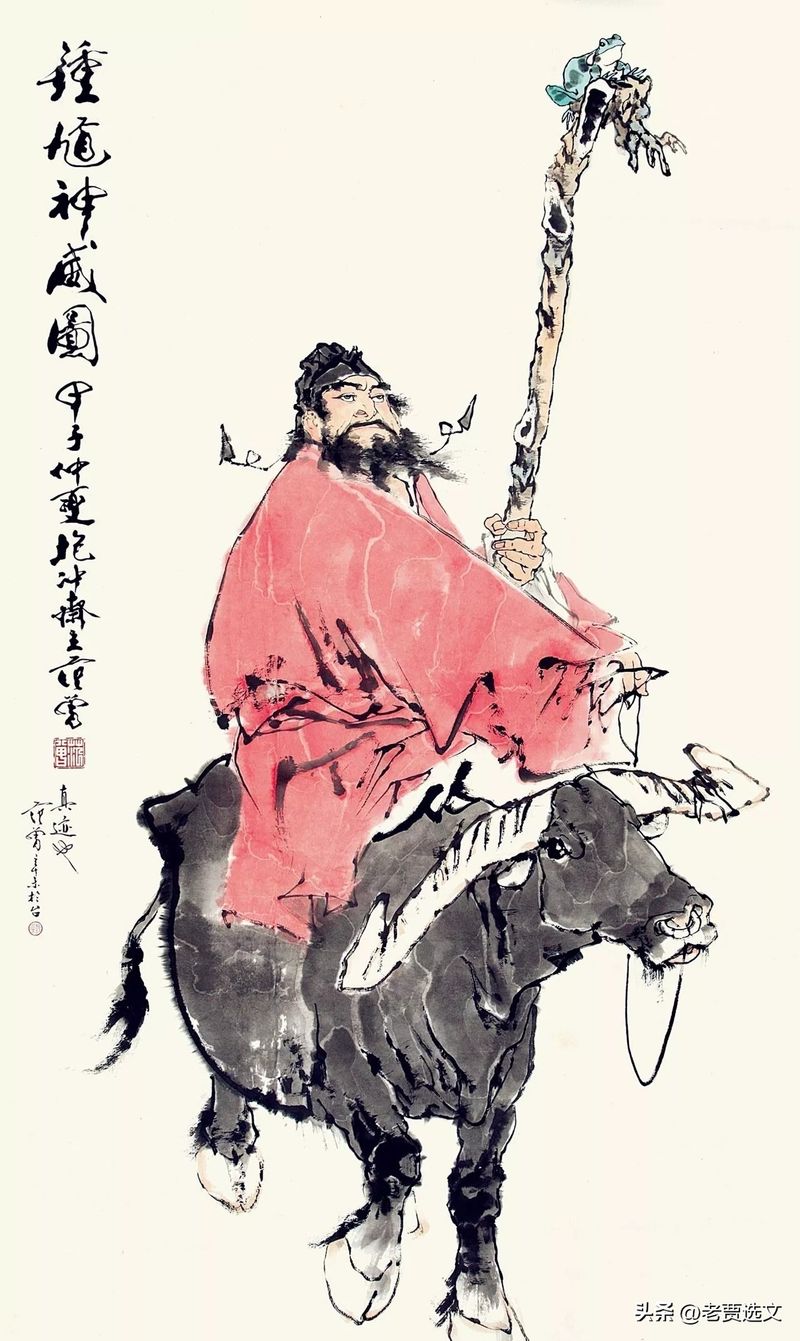 范曾的画多少钱一尺