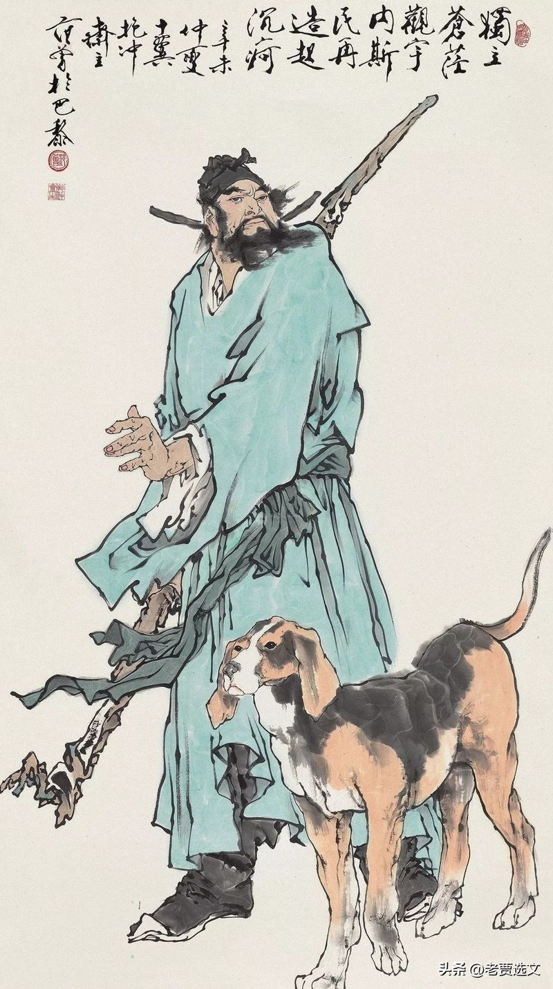 范曾的画多少钱一尺