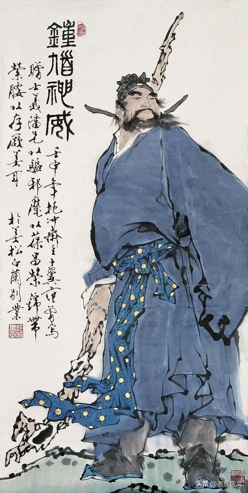 范曾的画多少钱一尺