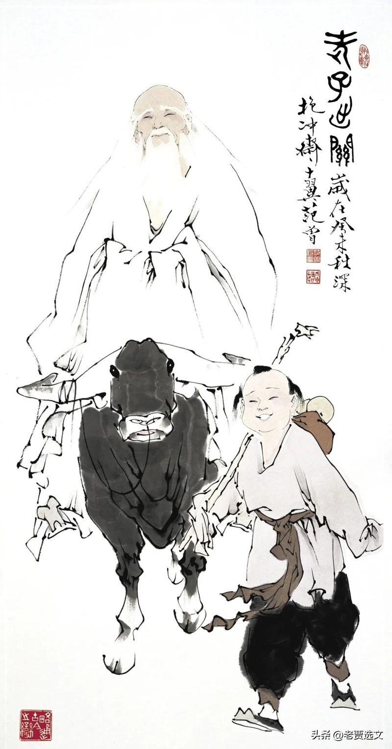 范曾的画多少钱一尺