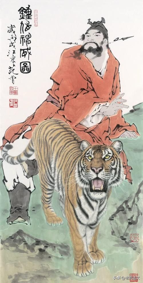范曾的画多少钱一尺