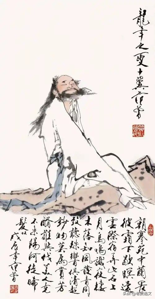 范曾的画多少钱一尺