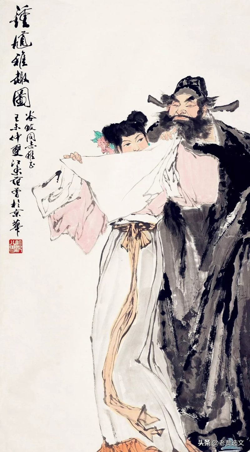 范曾的画多少钱一尺