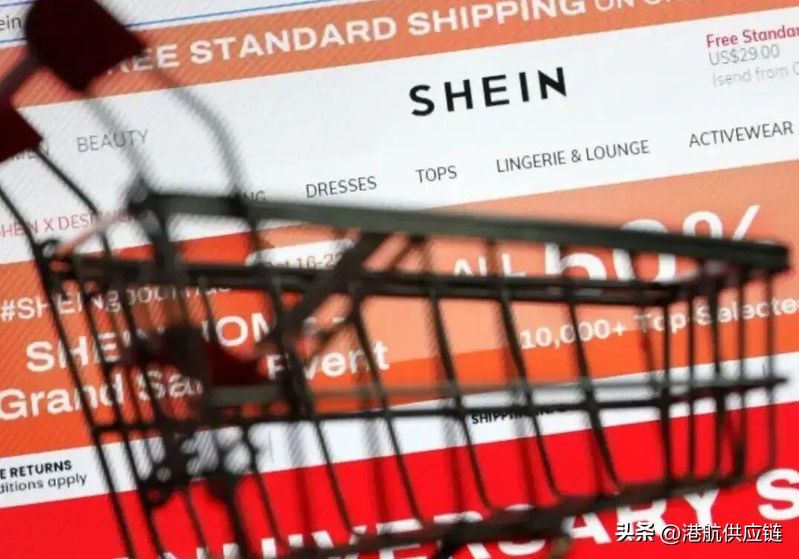 海外购物 关税
